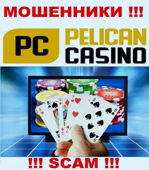 Пеликан Казино оставляют без средств малоопытных людей, прокручивая свои грязные делишки в области Оnline-казино