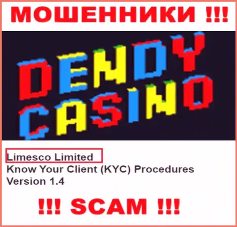Инфа про юридическое лицо интернет-мошенников Денди Казино - Лимеско Лтд, не сохранит Вас от их загребущих рук
