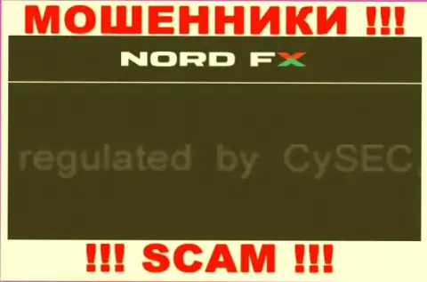 NordFX и их регулятор: https://chargeback.me/CySEC_SiSEK_otzyvy__MOShENNIKI__.html это МАХИНАТОРЫ !!!
