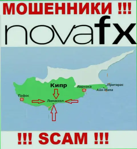 Официальное место базирования НоваФИкс Нет на территории - Limassol, Cyprus
