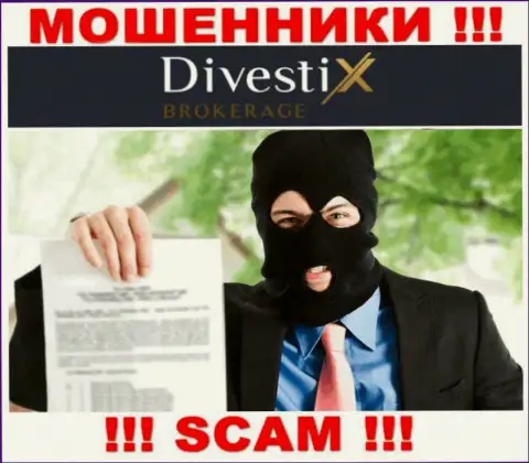 Обманщики из компании DivestixBrokerage Com активно завлекают людей в свою компанию - будьте очень осторожны