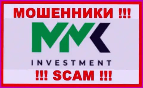 ММК Инвестмент - это МОШЕННИКИ !!! Вложенные деньги не выводят !!!