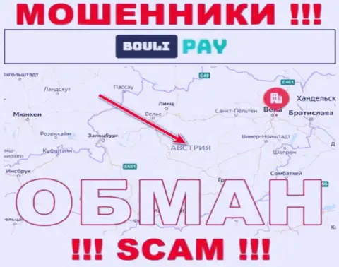 Bouli-Pay Com - это МАХИНАТОРЫ !!! Информация касательно оффшорной регистрации фейковая