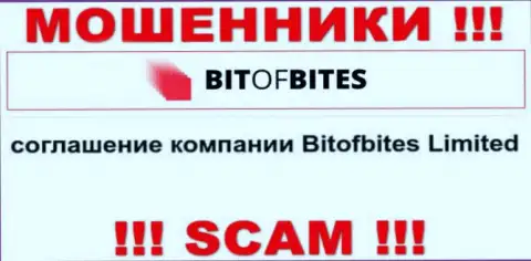 Юр. лицом, владеющим мошенниками BitOfBites Com, является Bitofbites Limited