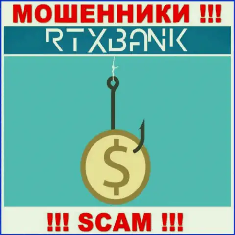 В дилинговой компании RTXBank Com обворовывают клиентов, требуя отправлять средства для оплаты комиссии и налогового сбора