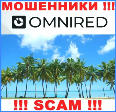 В организации Omnired беспрепятственно отжимают финансовые вложения, пряча сведения касательно юрисдикции