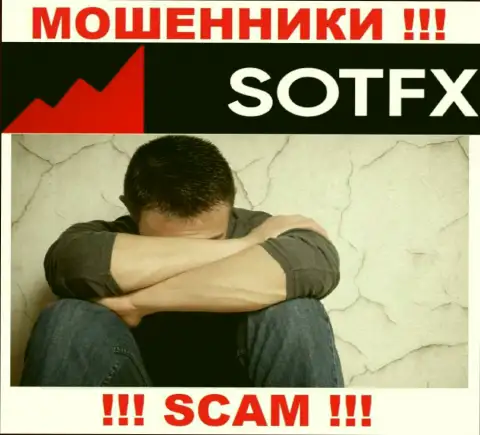 Если понадобится помощь в возвращении депозитов из организации SotFX - обращайтесь, Вам постараются посодействовать