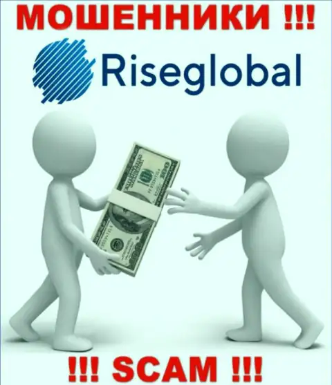 Если вдруг RiseGlobal Us втянут Вас к себе в организацию, то тогда результаты сотрудничества будут весьма негативные