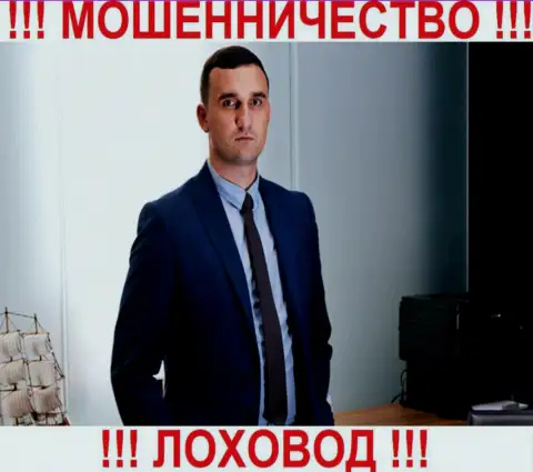 Орыщак Максим - заведующий отдела инвестиционного планирования Fin Siter