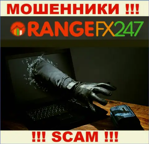 Не связывайтесь с internet-лохотронщиками OrangeFX 247, лишат денег однозначно
