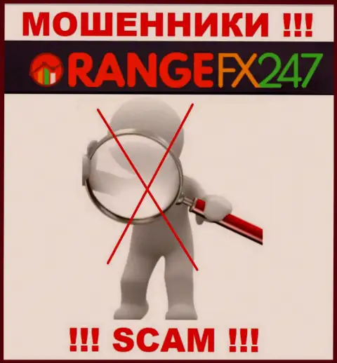 OrangeFX247 - это преступно действующая контора, не имеющая регулятора, будьте очень внимательны !!!