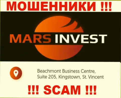 Mars Ltd это противозаконно действующая организация, расположенная в офшоре Beachmont Business Centre, Suite 205, Kingstown, St. Vincent and the Grenadines, будьте крайне внимательны