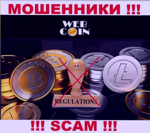 Организация Web Coin не имеет регулятора и лицензионного документа на право осуществления деятельности