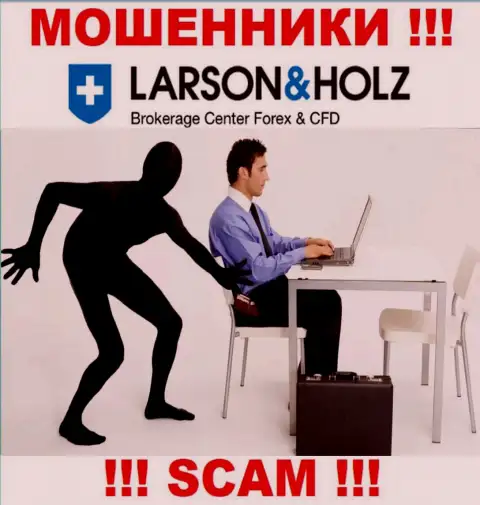 Larson Holz Ltd - это РАЗВОДИЛЫ !!! Обманными методами воруют кровно нажитые