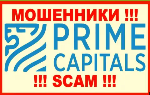 Логотип МОШЕННИКОВ Prime Capitals Ltd