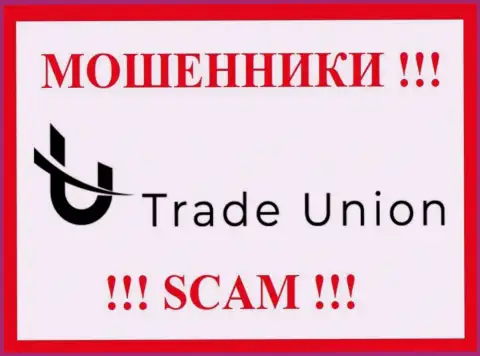 Trade Union - это SCAM ! ВОРЮГА !!!
