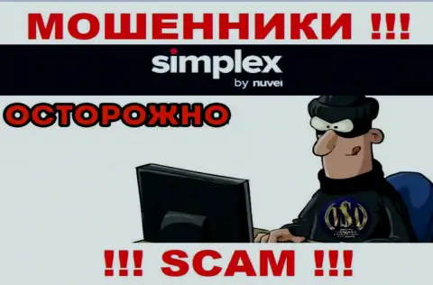 Не доверяйте ни одному слову агентов Simplex, они интернет обманщики