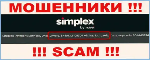 На сайте организации Simplex Com предоставлен ложный адрес - это МОШЕННИКИ !