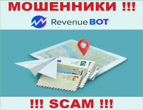 Мошенники Rev-Bot не публикуют юридический адрес регистрации компании это ШУЛЕРА !!!