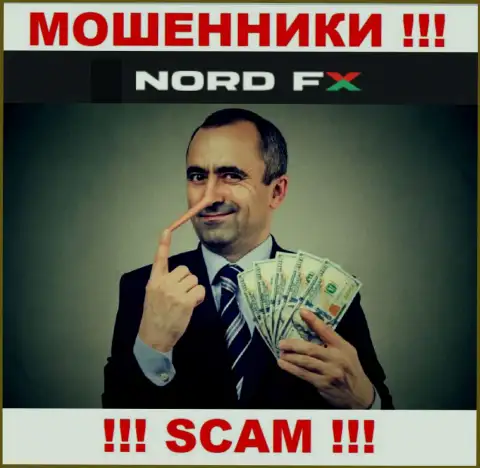 Довольно-таки рискованно верить мошенникам из брокерской организации NordFX Com, которые заставляют проплатить налоговые вычеты и проценты