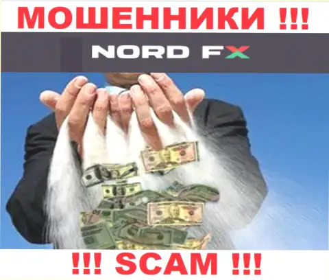 Не ведитесь на уговоры Nord FX, не рискуйте собственными кровно нажитыми
