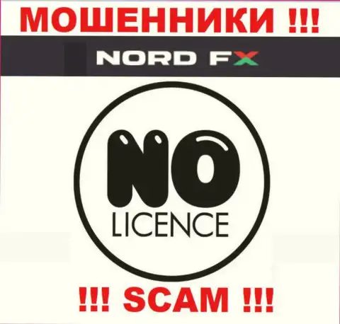 НордФХ не имеют лицензию на ведение своего бизнеса - это очередные интернет аферисты