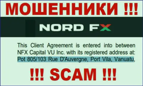 НордФИкс Ком - это МОШЕННИКИNFX Capital VU IncСпрятались в оффшоре по адресу Pot 805/103 Rue D'Auvergne, Port Vila, Vanuatu