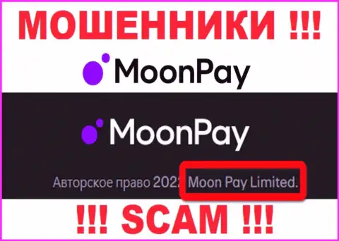 Вы не сумеете уберечь свои денежные вложения имея дело с организацией MoonPay, даже если у них есть юридическое лицо МоонПэй Лимитед