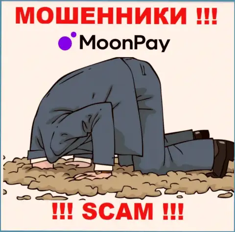 На web-портале махинаторов MoonPay нет ни одного слова об регуляторе данной конторы !!!
