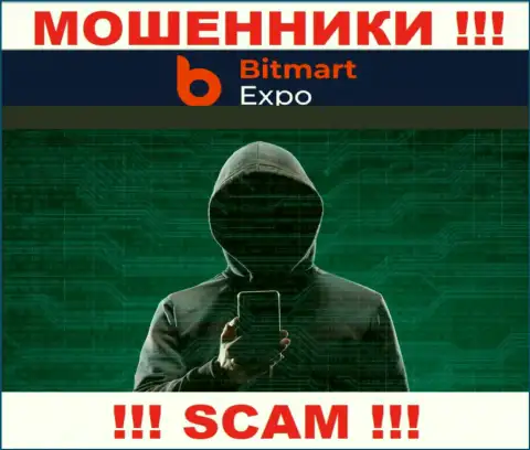 Мошенники из Bitmart Expo в поисках очередных лохов - ОСТОРОЖНО