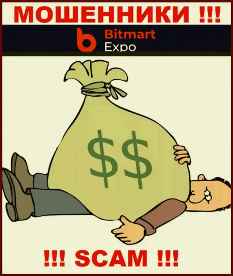 Bitmart Expo ни рубля Вам не выведут, не оплачивайте никаких процентов