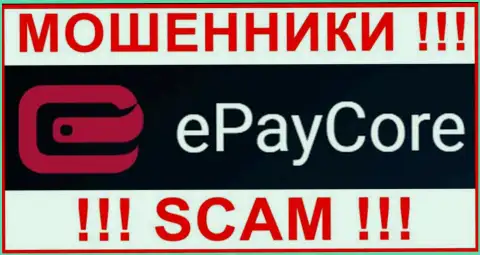Логотип МОШЕННИКА EPayCore