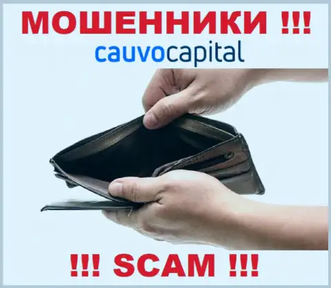 CauvoCapital - это интернет кидалы, можете потерять абсолютно все свои финансовые средства