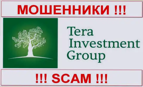 Tera Investment Group (Тера Инвестмент Груп Лтд.) - ЖУЛИКИ !!! SCAM !!!