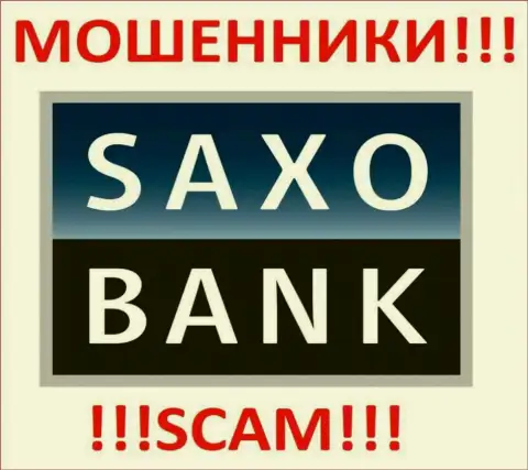 Home Saxo - это МАХИНАТОРЫ !!! SCAM !!!