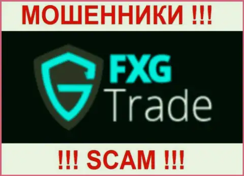 FXG Trade - ЛОХОТОРОНЩИКИ !!! SCAM !!!