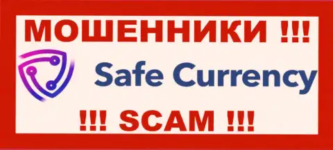 SafeCurrency Com - это МОШЕННИКИ !!! СКАМ !!!