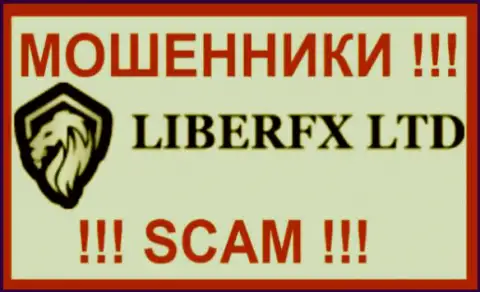 LiberFX - это РАЗВОДИЛЫ ! СКАМ !!!