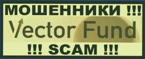 Vector Fund - это МОШЕННИКИ !!! SCAM !
