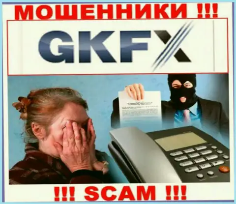 Не попадитесь в руки интернет-лохотронщиков GKFX Internet Yatirimlari Limited Sirketi, не отправляйте дополнительные финансовые средства