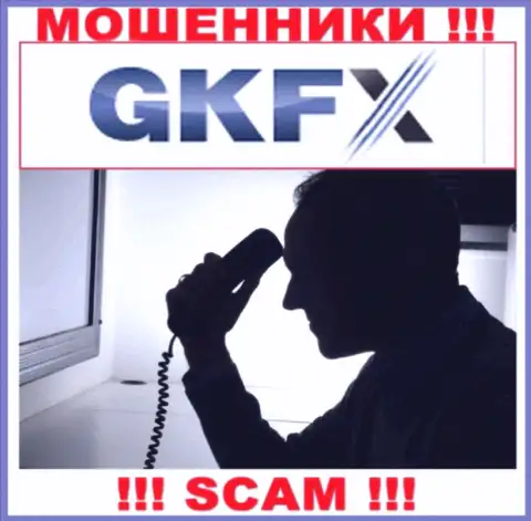 Если же нет желания оказаться в списке пострадавших от махинаций GKFX Internet Yatirimlari Limited Sirketi - не общайтесь с их менеджерами