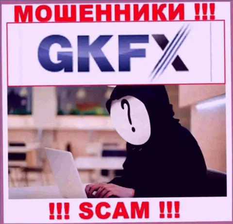 В компании GKFX ECN скрывают лица своих руководящих лиц - на официальном веб-портале сведений нет