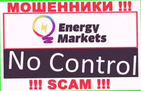 У организации Energy Markets напрочь отсутствует регулятор - это МОШЕННИКИ !