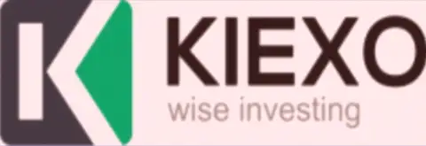KIEXO - это мирового уровня ФОРЕКС дилинговая организация