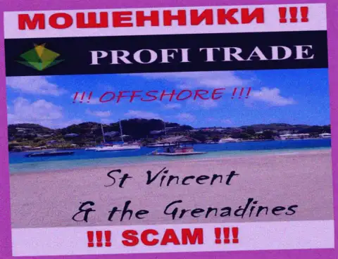 Зарегистрирована компания ProfiTrade в офшоре на территории - St. Vincent and the Grenadines, ВОРЮГИ !