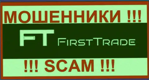 FirstTrade-Corp Com - это КИДАЛЫ !!! Финансовые вложения не отдают обратно !!!