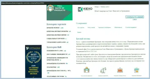 Статья про Forex дилинговую компанию Киехо Ком представлена на сайте Директори ФинансМагнатес Ком