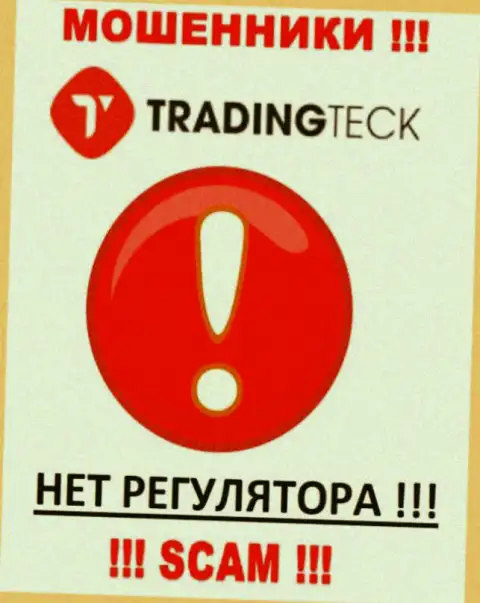 На сайте лохотронщиков TradingTeck нет ни одного слова об регуляторе указанной компании !!!