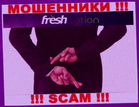 FreshOption Net - ОБУВАЮТ !!! Не поведитесь на их призывы дополнительных вложений