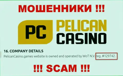 Регистрационный номер Pelican Casino, взятый с их официального интернет-портала - 12974